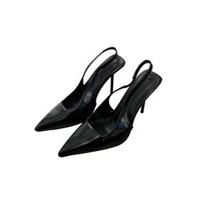 Elegant Black Slingback Heels